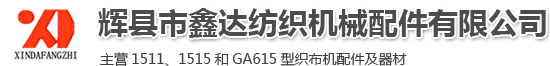 新鄉市甜太陽綠色飲品有限公司